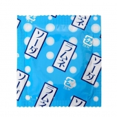 Презервативы Sagami Xtreme Lemonade с ароматом лимонада - 5 шт. - Sagami - купить с доставкой в Ставрополе