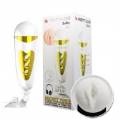 Мега-мастурбатор вагина Sally с вибрацией и голосом - Baile - в Ставрополе купить с доставкой