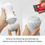 Мастурбатор FLEX Silky White с мягким рельефом - Tenga - в Ставрополе купить с доставкой