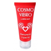Женский стимулирующий лубрикант на силиконовой основе Cosmo Vibro - 25 гр.