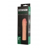 Удлиняющая насадка Extension sleeve - 17 см. - Sitabella - в Ставрополе купить с доставкой