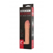 Телесная насадка-удлинитель Extension sleeve с подхватом - 17 см. - Sitabella - в Ставрополе купить с доставкой