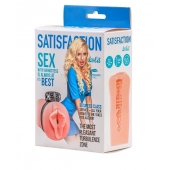 Мастурбатор с виброкольцом Satisfaction Magazine Airhostess - Lola Games - в Ставрополе купить с доставкой