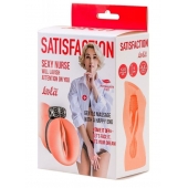 Мастурбатор с виброкольцом Satisfaction Magazine Nurse - Lola Games - в Ставрополе купить с доставкой