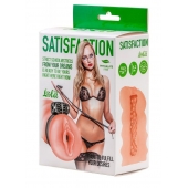 Мастурбатор с виброкольцом Satisfaction Magazine School mistress - Lola Games - в Ставрополе купить с доставкой