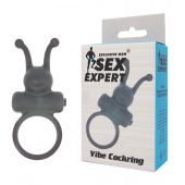 Чёрное эрекционное кольцо в форме букашки с вибрацией - Sex Expert - в Ставрополе купить с доставкой
