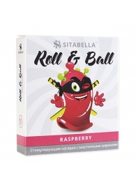 Стимулирующий презерватив-насадка Roll   Ball Raspberry - Sitabella - купить с доставкой в Ставрополе