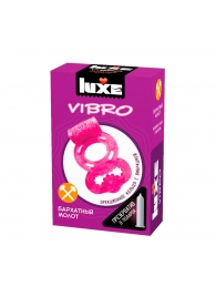 Розовое эрекционное виброкольцо Luxe VIBRO  Бархатный молот  + презерватив - Luxe - в Ставрополе купить с доставкой