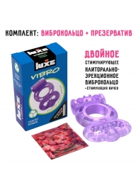 Фиолетовое эрекционное виброкольцо Luxe VIBRO  Секрет Кощея  + презерватив - Luxe - в Ставрополе купить с доставкой