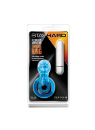 Голубое эрекционное виброкольцо 10 Function Vibrating Tongue Ring - Blush Novelties - в Ставрополе купить с доставкой