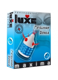 Презерватив LUXE Maxima  Глубинная бомба  - 1 шт. - Luxe - купить с доставкой в Ставрополе