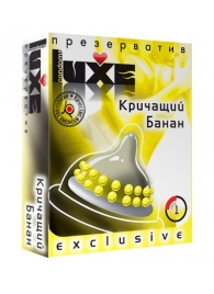 Презерватив LUXE  Exclusive  Кричащий банан  - 1 шт. - Luxe - купить с доставкой в Ставрополе