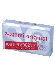 Ультратонкие презервативы Sagami Original - 6 шт. - Sagami - купить с доставкой в Ставрополе