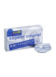 Ультратонкие презервативы Sagami Original QUICK - 6 шт. - Sagami - купить с доставкой в Ставрополе