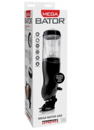 Прозрачный автоматический мастурбатор-анус Mega-Bator Ass - Pipedream - в Ставрополе купить с доставкой