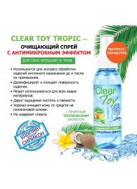 Очищающий спрей для игрушек CLEAR TOY Tropic - 100 мл. - Биоритм - купить с доставкой в Ставрополе