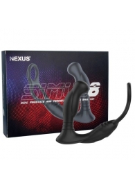 Черная анальная пробка NEXUS SIMUL8 с фиксацией на теле кольцами - Nexus Range - в Ставрополе купить с доставкой