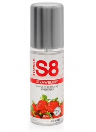 Смазка на водной основе S8 Flavored Lube со вкусом клубники - 125 мл. - Stimul8 - купить с доставкой в Ставрополе