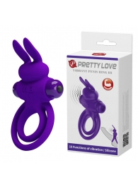 Фиолетовое эрекционное кольцо с вибростимуляцией клитора Vibrant Penis Ring III - Baile - в Ставрополе купить с доставкой