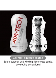 Мастурбатор AIR-TECH Squeeze Gentle - Tenga - в Ставрополе купить с доставкой