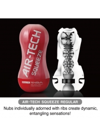 Мастурбатор AIR-TECH Squeeze Regular - Tenga - в Ставрополе купить с доставкой