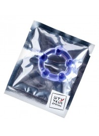 Фиолетовое эрекционное кольцо на пенис с бусинами - Штучки-дрючки - в Ставрополе купить с доставкой