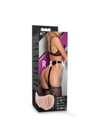 Телесный мастурбатор-вагина Rain - Blush Novelties - в Ставрополе купить с доставкой