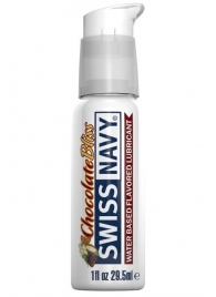 Лубрикант с ароматом шоколада Swiss Navy Chocolate Bliss Lube - 29,5 мл. - Swiss navy - купить с доставкой в Ставрополе