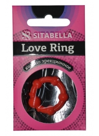 Эрекционное кольцо из киберкожи со стимулирующими бусинами - Sitabella - в Ставрополе купить с доставкой