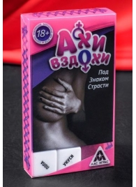 Игра для двоих  Ахи вздохи. Под знаком страсти - Сима-Ленд - купить с доставкой в Ставрополе