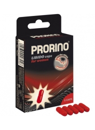 БАД для женщин ero black line PRORINO Libido Caps - 5 капсул - Ero - купить с доставкой в Ставрополе