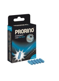 БАД для мужчин ero black line PRORINO Potency Caps for men - 5 капсул - Ero - купить с доставкой в Ставрополе