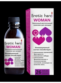 Женский биогенный концентрат для повышения либидо Erotic hard Woman - 250 мл. - Erotic Hard - купить с доставкой в Ставрополе