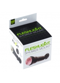 Крепление Fleshlight - Shower Mount - Fleshlight - в Ставрополе купить с доставкой Крепление Fleshlight - Shower Mount - Fleshlight - в Ставрополе купить с доставкой