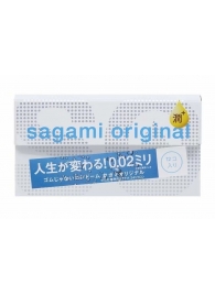 Ультратонкие презервативы Sagami Original 0.02 Extra Lub с увеличенным количеством смазки - 12 шт. - Sagami - купить с доставкой в Ставрополе