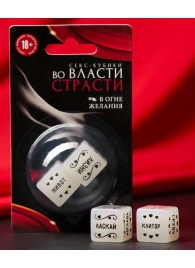 Неоновые секс-кубики  Страстные ласки - Сима-Ленд - купить с доставкой в Ставрополе