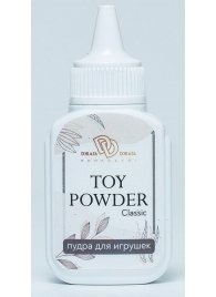 Пудра для игрушек TOY POWDER Classic - 15 гр. - БиоМед - в Ставрополе купить с доставкой