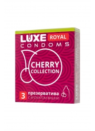 Презервативы с ароматом вишни LUXE Royal Cherry Collection - 3 шт. - Luxe - купить с доставкой в Ставрополе