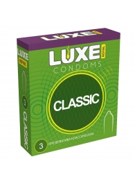 Гладкие презервативы LUXE Royal Classic - 3 шт. - Luxe - купить с доставкой в Ставрополе