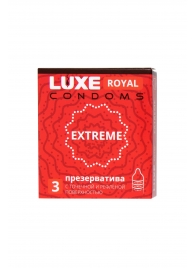 Текстурированные презервативы LUXE Royal Extreme - 3 шт. - Luxe - купить с доставкой в Ставрополе