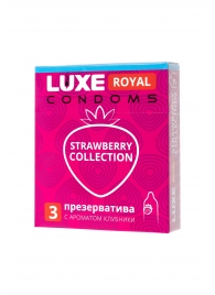 Презервативы с ароматом клубники LUXE Royal Strawberry Collection - 3 шт. - Luxe - купить с доставкой в Ставрополе