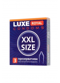 Презервативы увеличенного размера LUXE Royal XXL Size - 3 шт. - Luxe - купить с доставкой в Ставрополе