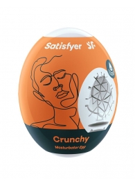 Мастурбатор-яйцо Satisfyer Crunchy Mini Masturbator - Satisfyer - в Ставрополе купить с доставкой