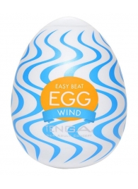Мастурбатор-яйцо WIND - Tenga - в Ставрополе купить с доставкой