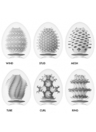 Набор из 6 мастурбаторов Tenga EGG IV с различным рельефом - Tenga - в Ставрополе купить с доставкой