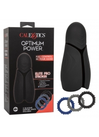 Высокотехнологичный мастурбатор Optimum Power Elite Pro Stroker - California Exotic Novelties - в Ставрополе купить с доставкой