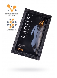 Пробник лубриканта на водной основе Erotist Anal - 4 мл. - Erotist Lubricants - купить с доставкой в Ставрополе