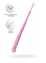 Розовый флоггер Anonymo - 64 см. - ToyFa - купить с доставкой в Ставрополе Розовый флоггер Anonymo - 64 см. - ToyFa - купить с доставкой в Ставрополе