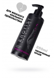 Женский анальный лубрикант на водной основе Erotist Anal For Women - 250 мл. - Erotist Lubricants - купить с доставкой в Ставрополе