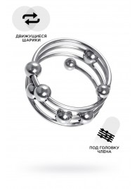 Большое металлическое кольцо под головку пениса - ToyFa - купить с доставкой в Ставрополе